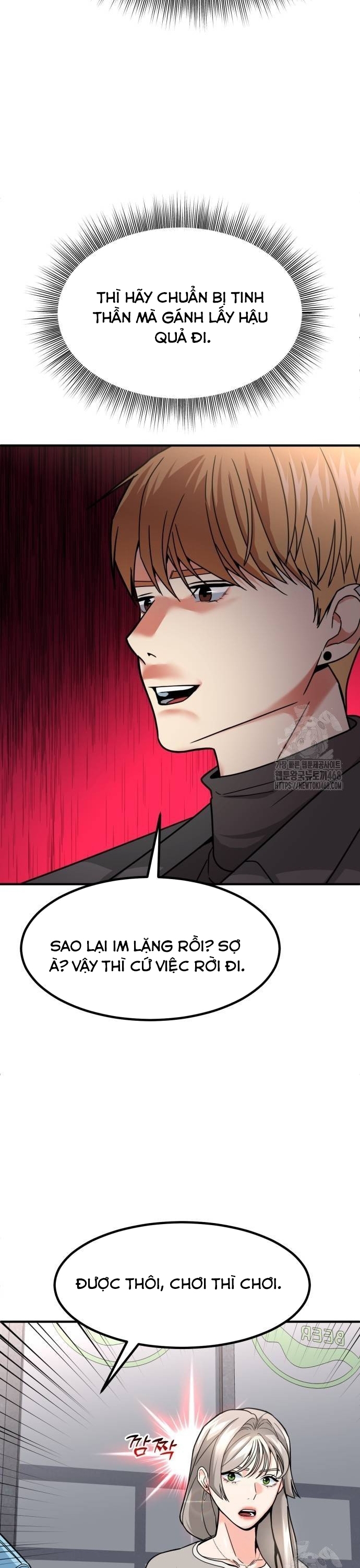 Nhà Đầu Tư Nhìn Thấy Tương Lai: Chapter 34