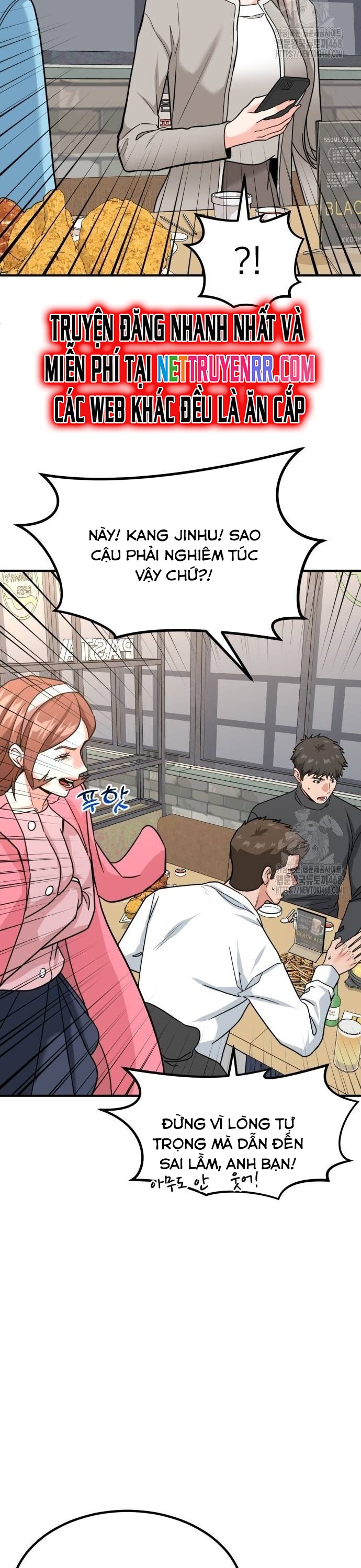 Nhà Đầu Tư Nhìn Thấy Tương Lai: Chapter 34