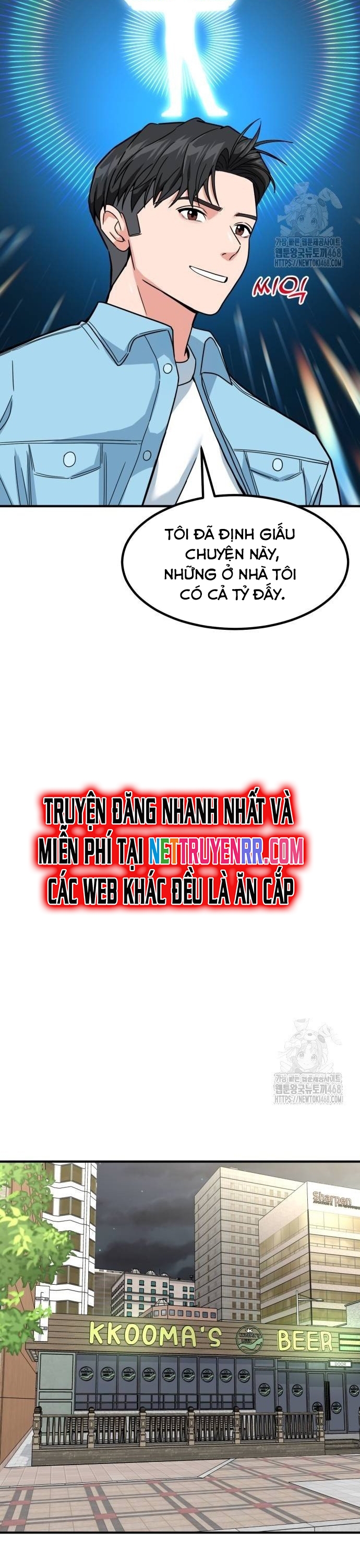 Nhà Đầu Tư Nhìn Thấy Tương Lai: Chapter 34