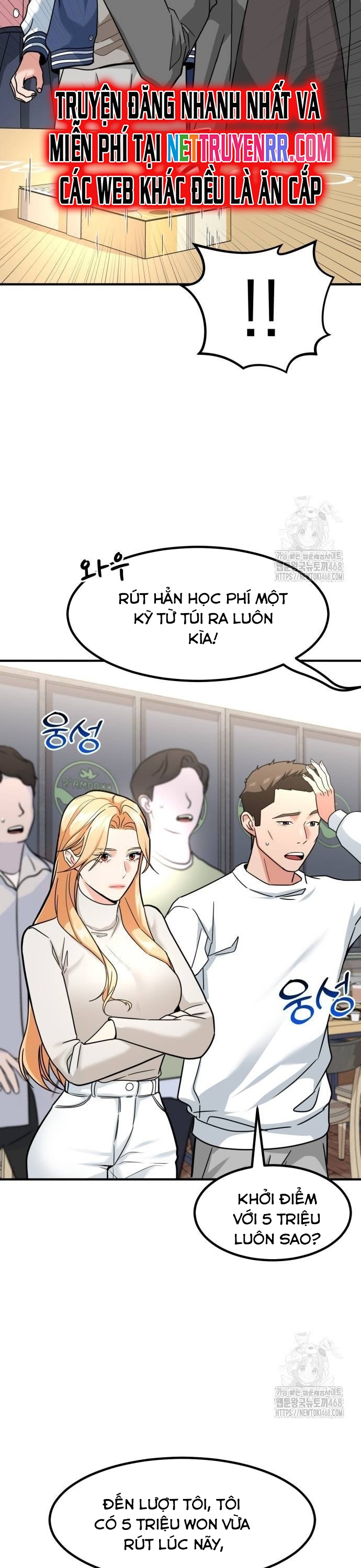 Nhà Đầu Tư Nhìn Thấy Tương Lai: Chapter 34