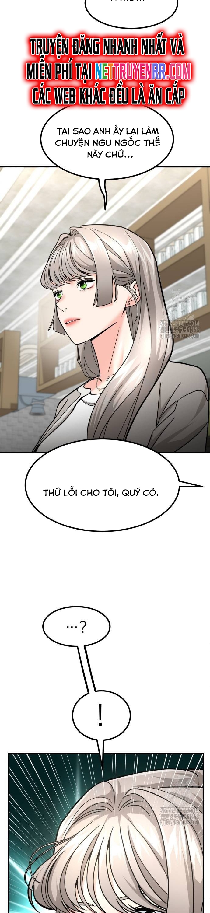 Nhà Đầu Tư Nhìn Thấy Tương Lai: Chapter 34