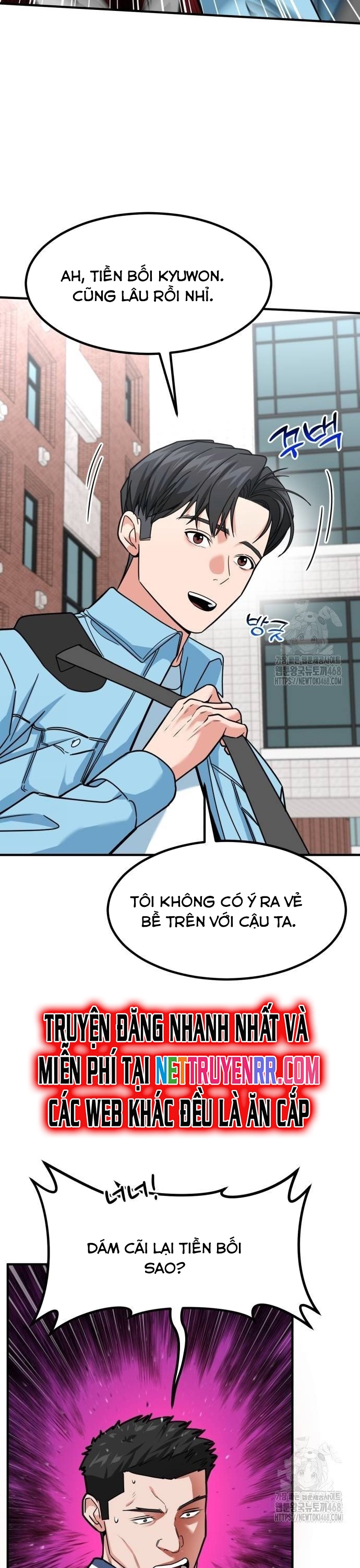 Nhà Đầu Tư Nhìn Thấy Tương Lai: Chapter 34