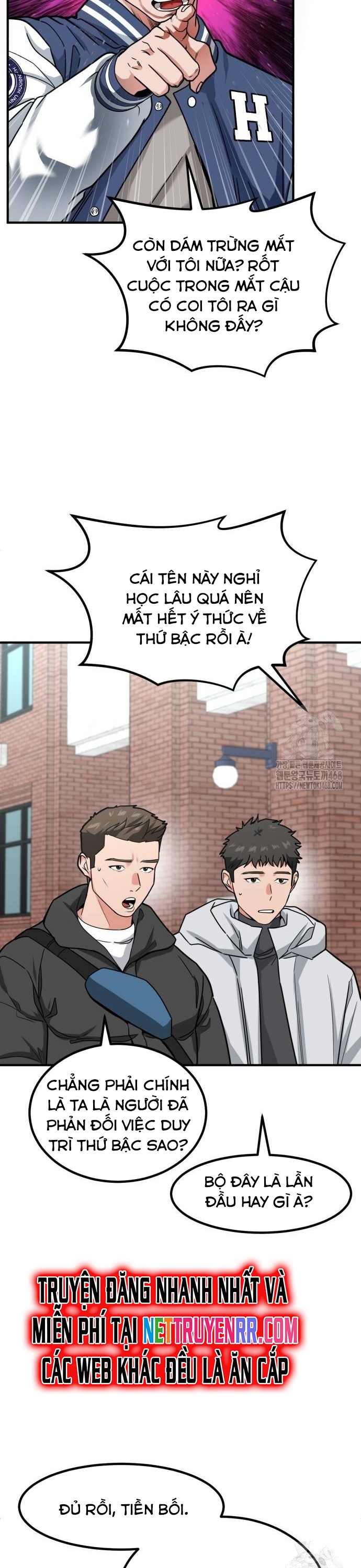 Nhà Đầu Tư Nhìn Thấy Tương Lai: Chapter 34