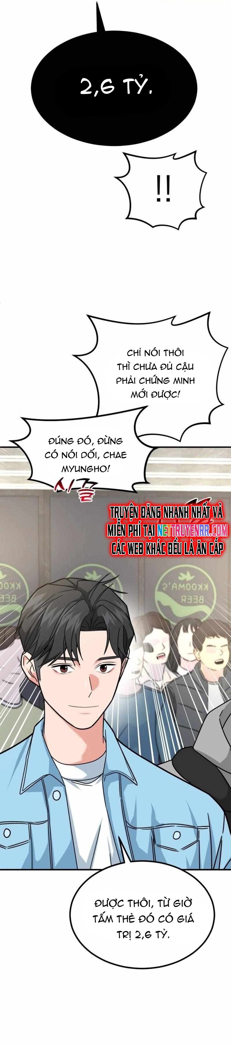 Nhà Đầu Tư Nhìn Thấy Tương Lai: Chapter 35