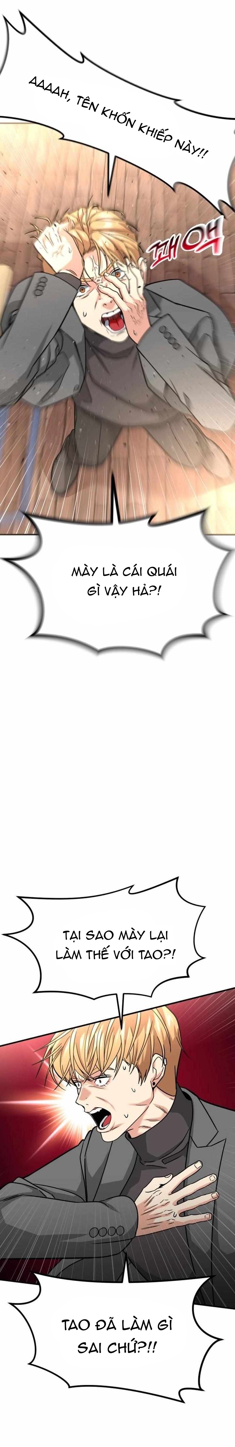 Nhà Đầu Tư Nhìn Thấy Tương Lai: Chapter 35