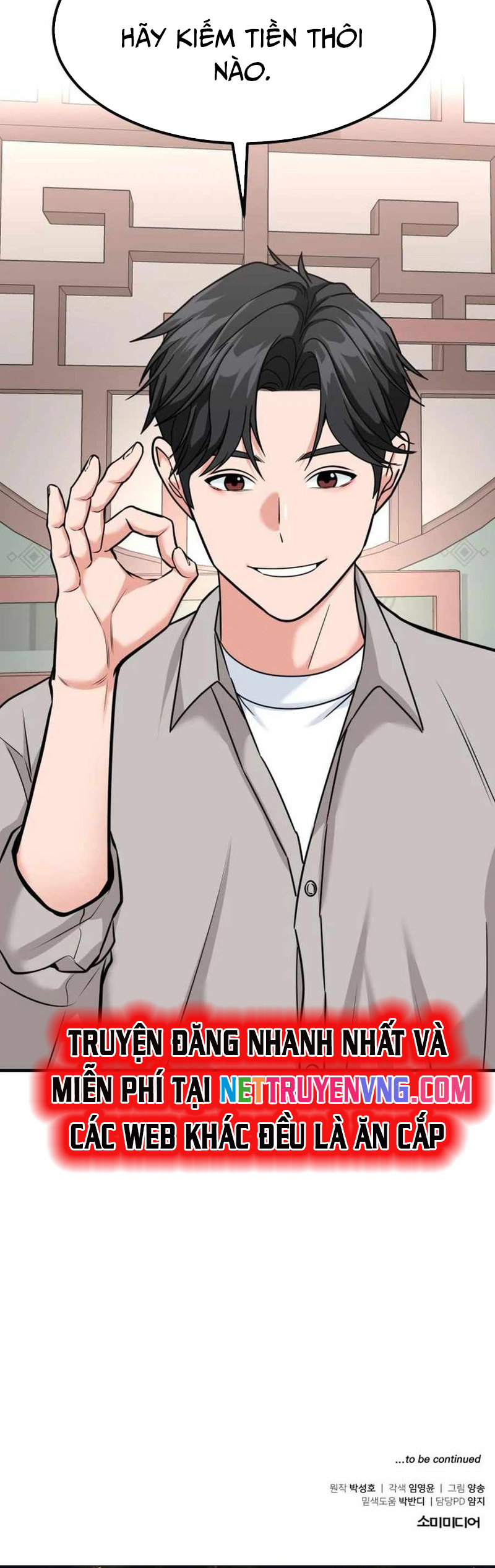 Nhà Đầu Tư Nhìn Thấy Tương Lai: Chapter 37