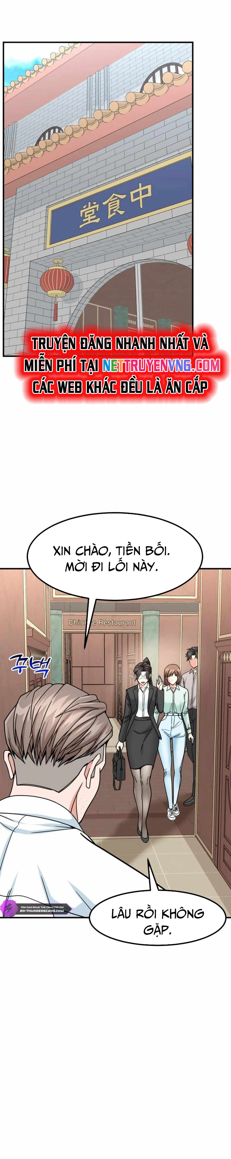 Nhà Đầu Tư Nhìn Thấy Tương Lai: Chapter 37