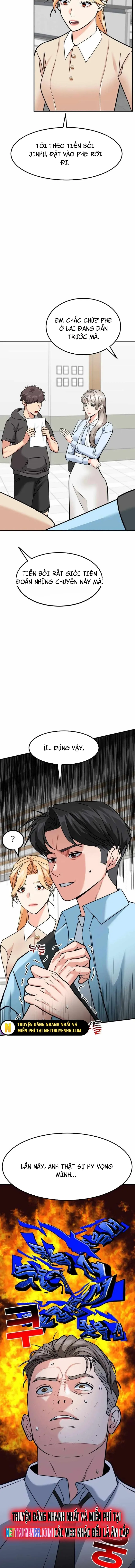 Nhà Đầu Tư Nhìn Thấy Tương Lai: Chapter 39