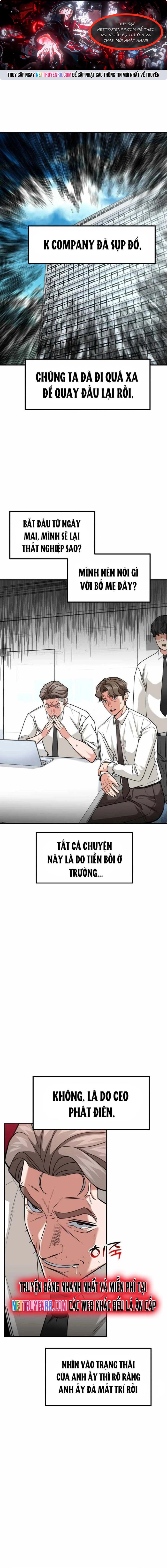 Nhà Đầu Tư Nhìn Thấy Tương Lai: Chapter 41.5