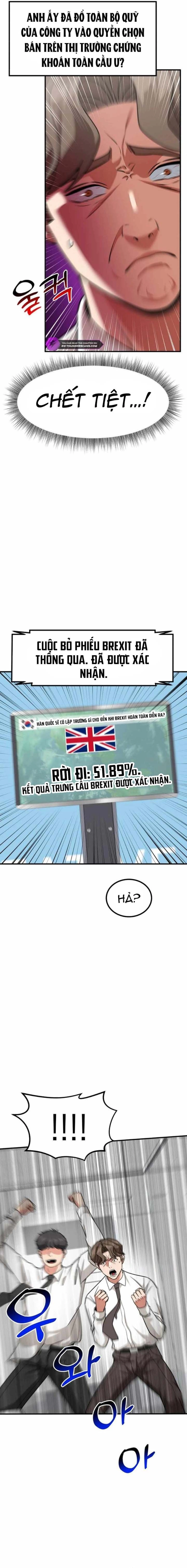 Nhà Đầu Tư Nhìn Thấy Tương Lai: Chapter 41.5