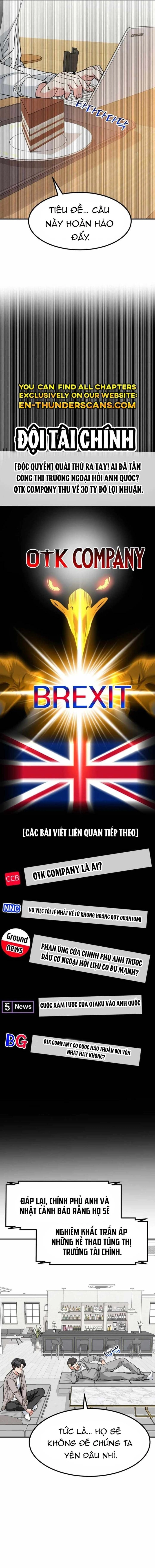 Nhà Đầu Tư Nhìn Thấy Tương Lai: Chapter 41.5