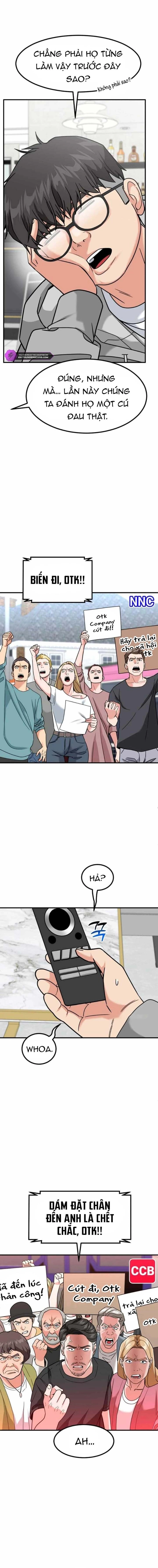 Nhà Đầu Tư Nhìn Thấy Tương Lai: Chapter 41.5