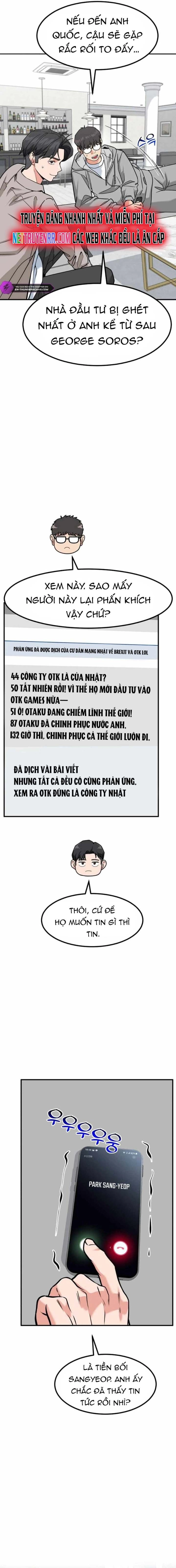 Nhà Đầu Tư Nhìn Thấy Tương Lai: Chapter 41.5