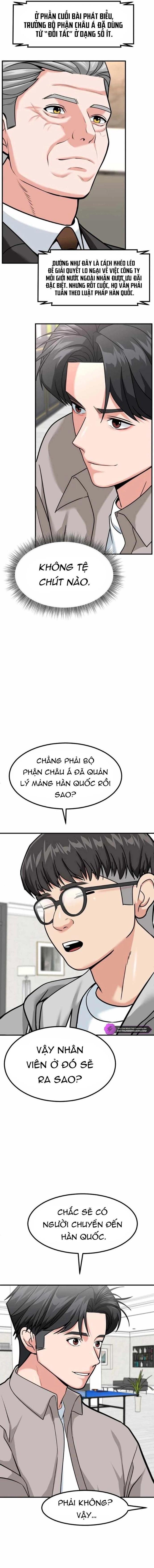 Nhà Đầu Tư Nhìn Thấy Tương Lai: Chapter 41.5
