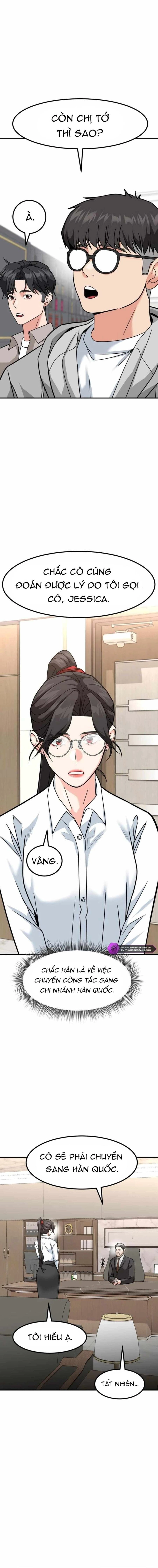 Nhà Đầu Tư Nhìn Thấy Tương Lai: Chapter 41.5