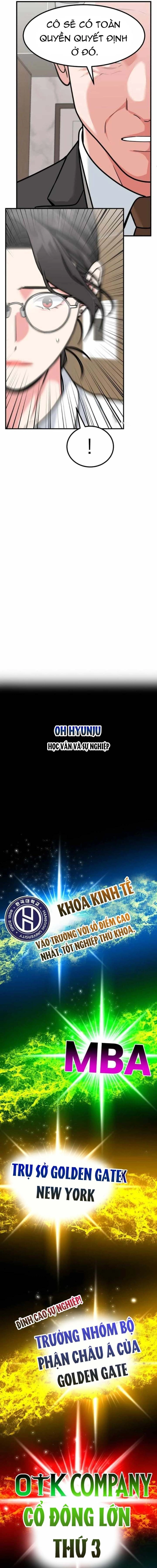 Nhà Đầu Tư Nhìn Thấy Tương Lai: Chapter 41.5