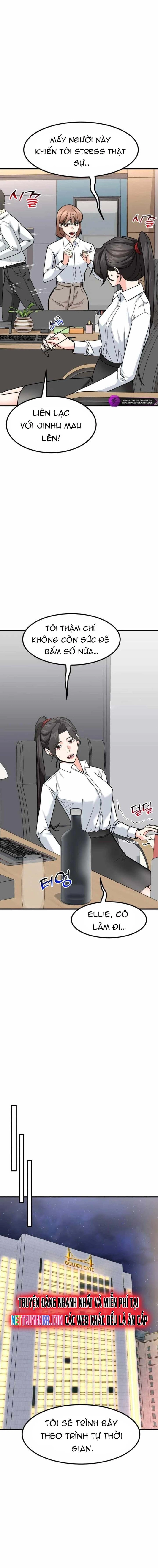 Nhà Đầu Tư Nhìn Thấy Tương Lai: Chapter 41.5