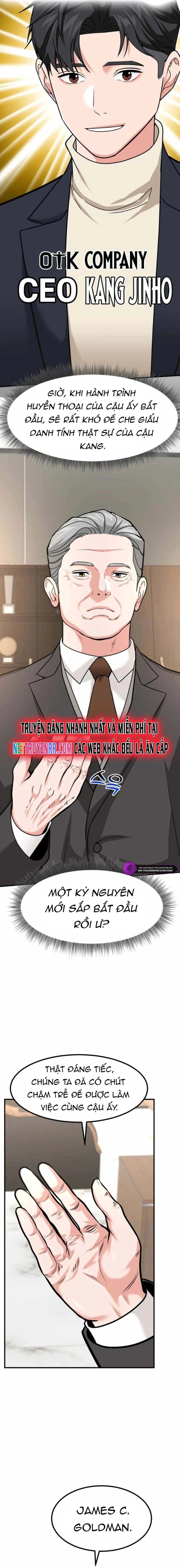 Nhà Đầu Tư Nhìn Thấy Tương Lai: Chapter 41.5