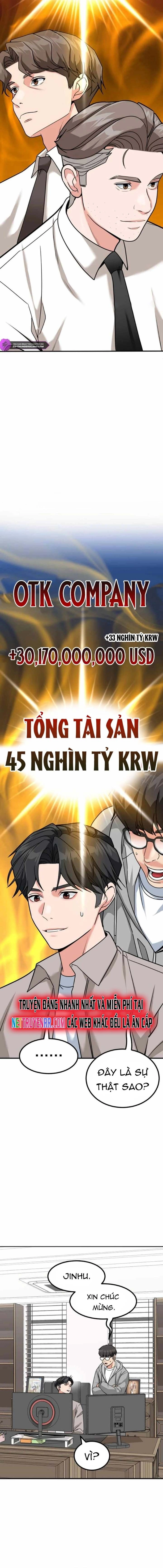 Nhà Đầu Tư Nhìn Thấy Tương Lai: Chapter 41.5