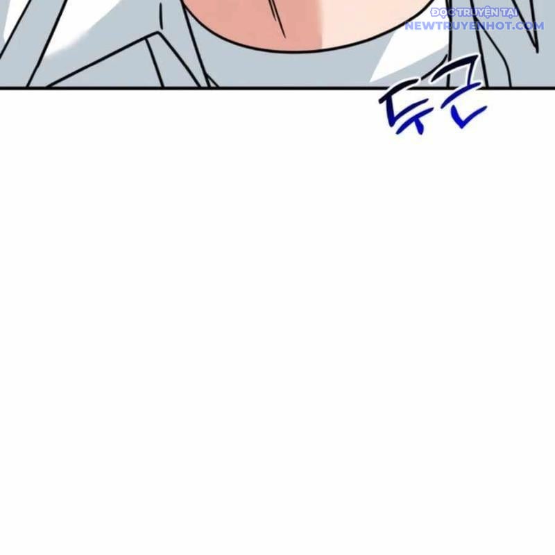 Nhà Đầu Tư Nhìn Thấy Tương Lai: Chapter 44