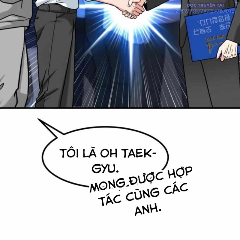 Nhà Đầu Tư Nhìn Thấy Tương Lai: Chapter 44