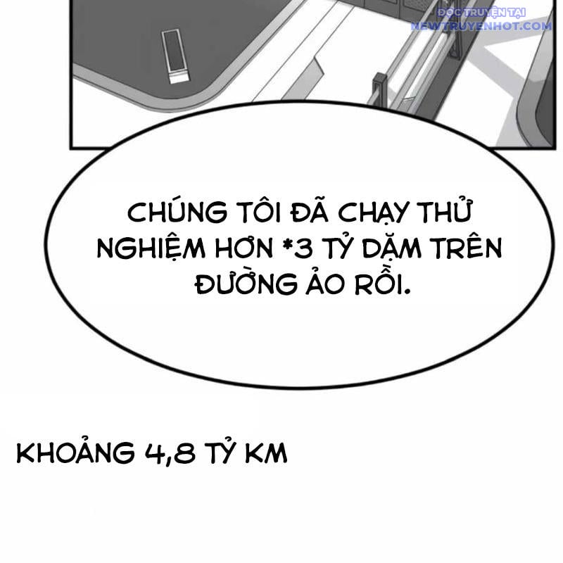 Nhà Đầu Tư Nhìn Thấy Tương Lai: Chapter 44