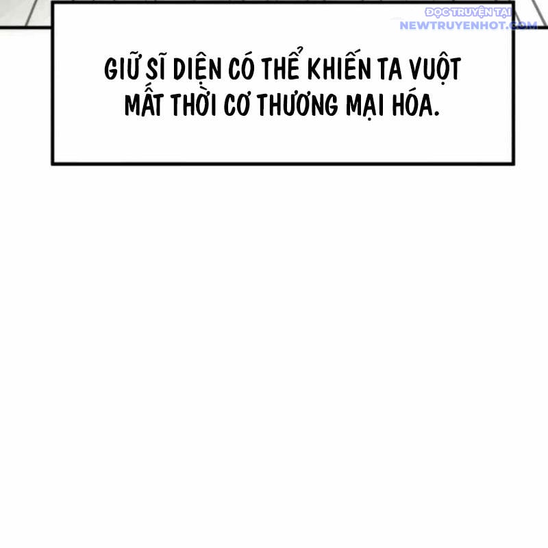 Nhà Đầu Tư Nhìn Thấy Tương Lai: Chapter 44