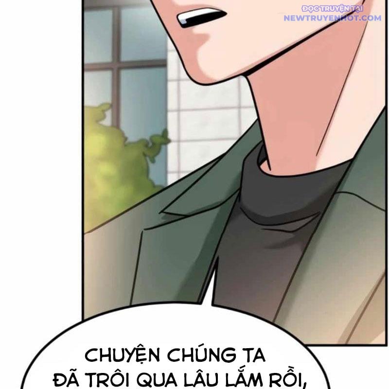 Nhà Đầu Tư Nhìn Thấy Tương Lai: Chapter 44