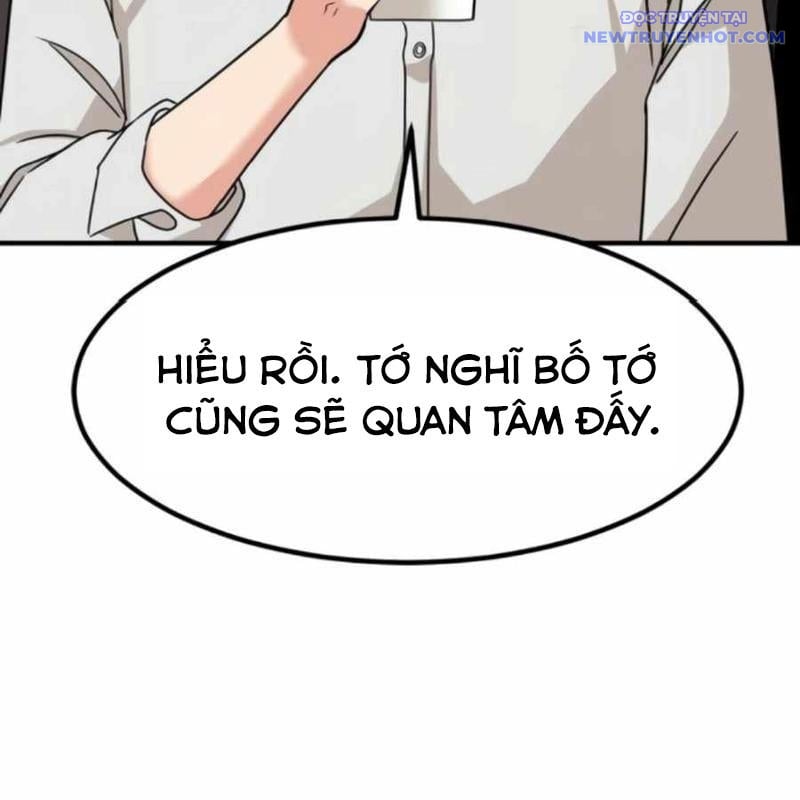 Nhà Đầu Tư Nhìn Thấy Tương Lai: Chapter 44