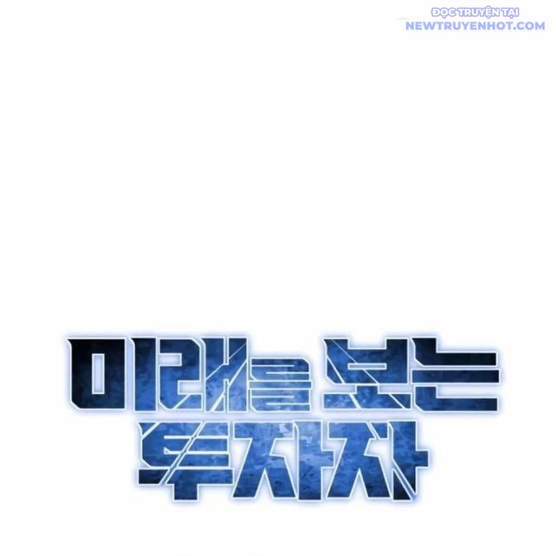 Nhà Đầu Tư Nhìn Thấy Tương Lai: Chapter 44