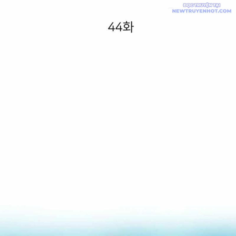 Nhà Đầu Tư Nhìn Thấy Tương Lai: Chapter 44