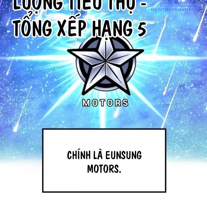 Nhà Đầu Tư Nhìn Thấy Tương Lai: Chapter 44