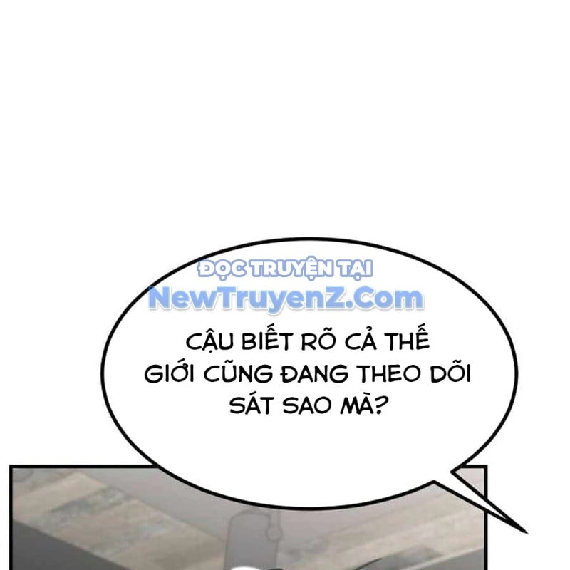 Nhà Đầu Tư Nhìn Thấy Tương Lai: Chapter 49