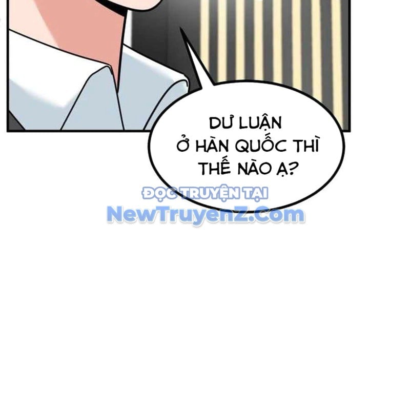 Nhà Đầu Tư Nhìn Thấy Tương Lai: Chapter 49