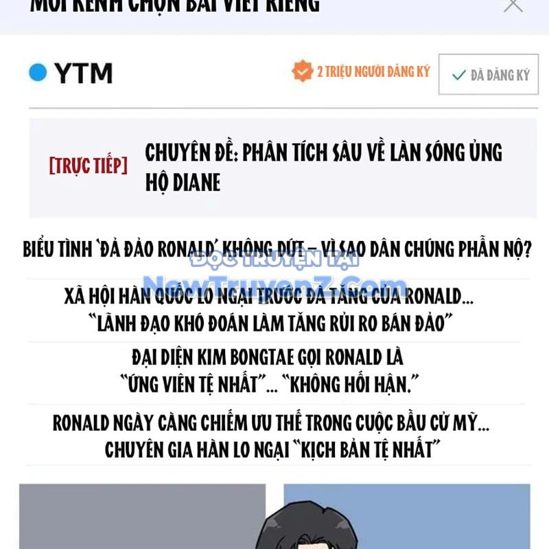 Nhà Đầu Tư Nhìn Thấy Tương Lai: Chapter 49