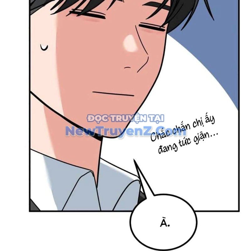 Nhà Đầu Tư Nhìn Thấy Tương Lai: Chapter 49