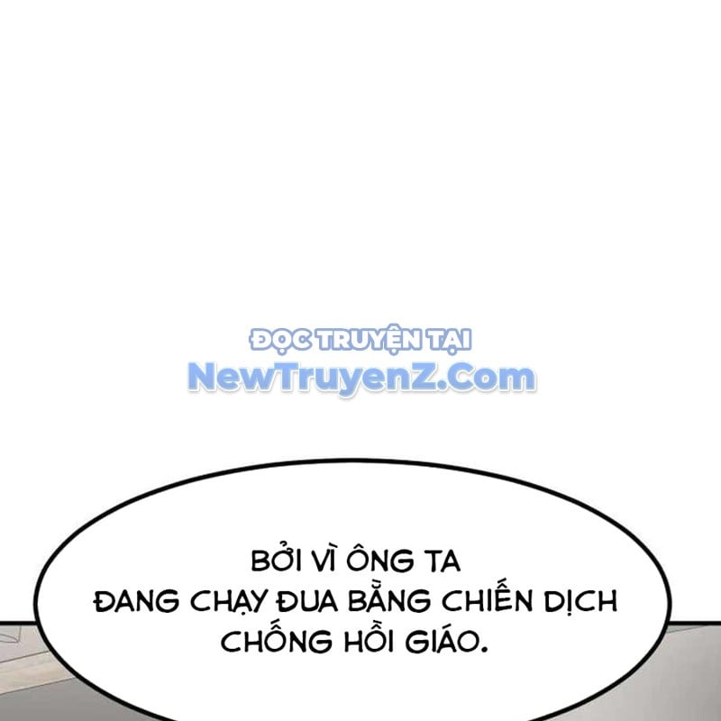 Nhà Đầu Tư Nhìn Thấy Tương Lai: Chapter 49