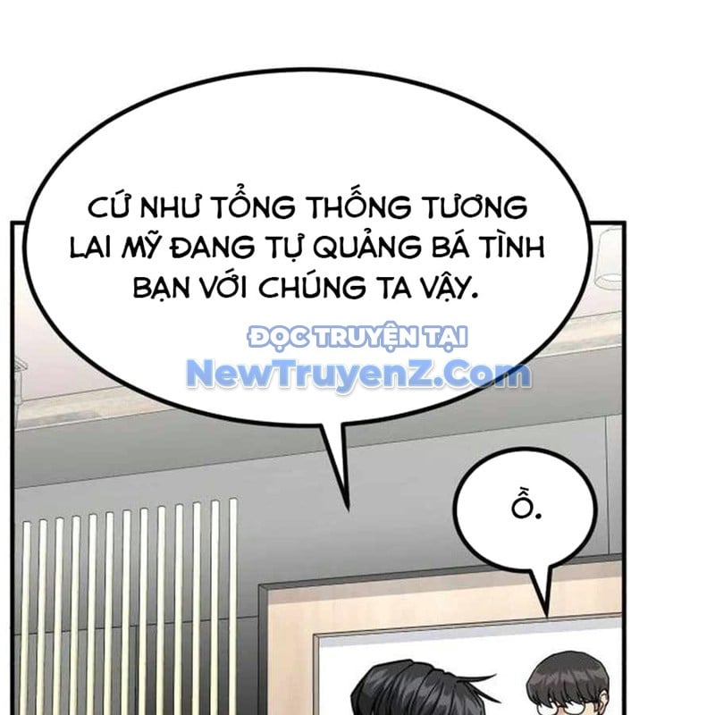 Nhà Đầu Tư Nhìn Thấy Tương Lai: Chapter 49