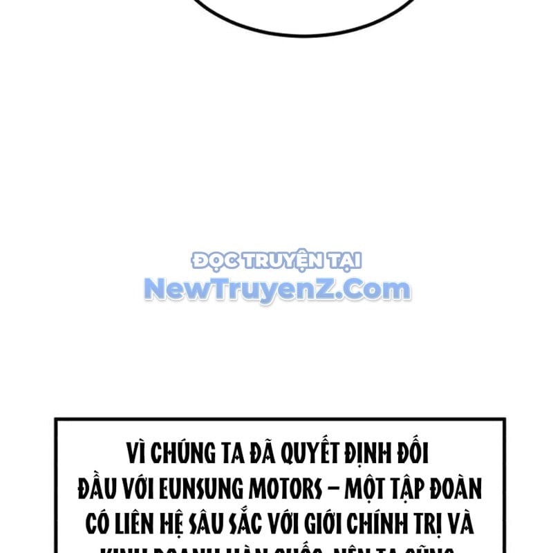 Nhà Đầu Tư Nhìn Thấy Tương Lai: Chapter 49