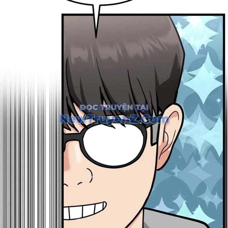 Nhà Đầu Tư Nhìn Thấy Tương Lai: Chapter 49