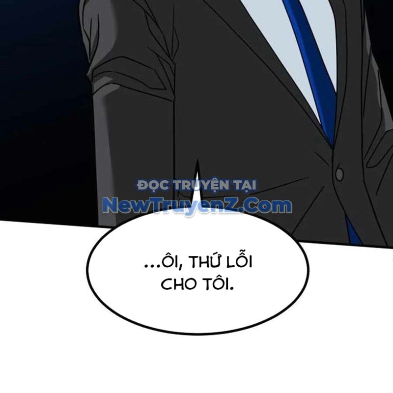 Nhà Đầu Tư Nhìn Thấy Tương Lai: Chapter 49