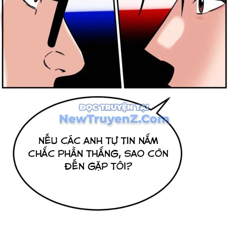 Nhà Đầu Tư Nhìn Thấy Tương Lai: Chapter 49