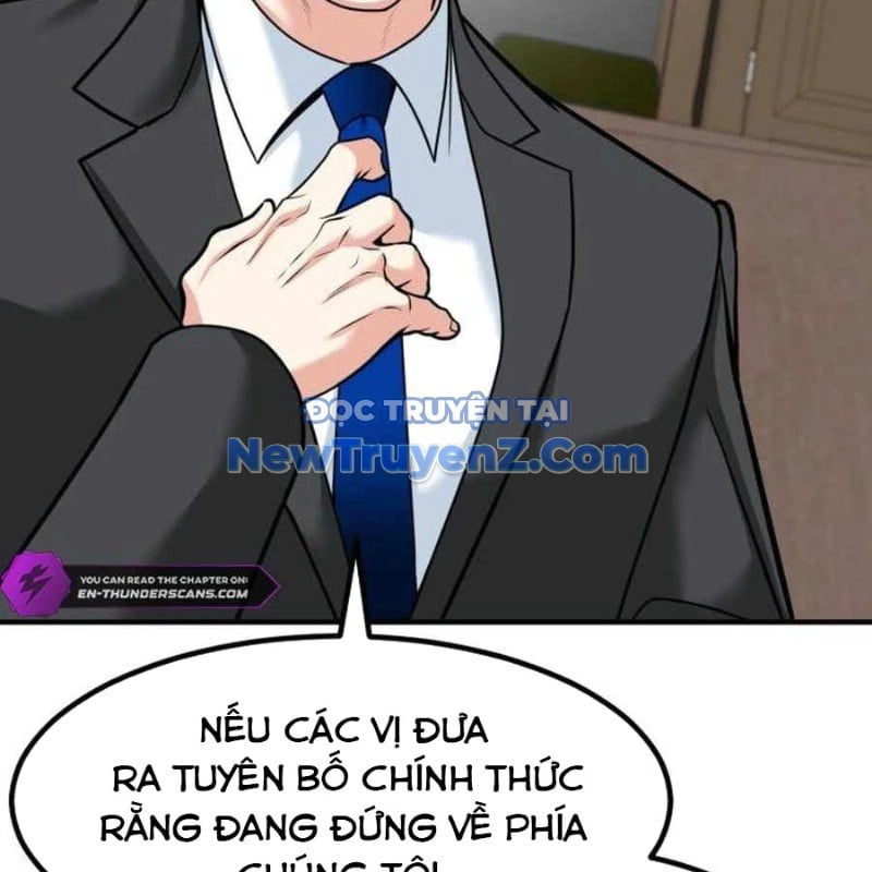 Nhà Đầu Tư Nhìn Thấy Tương Lai: Chapter 49