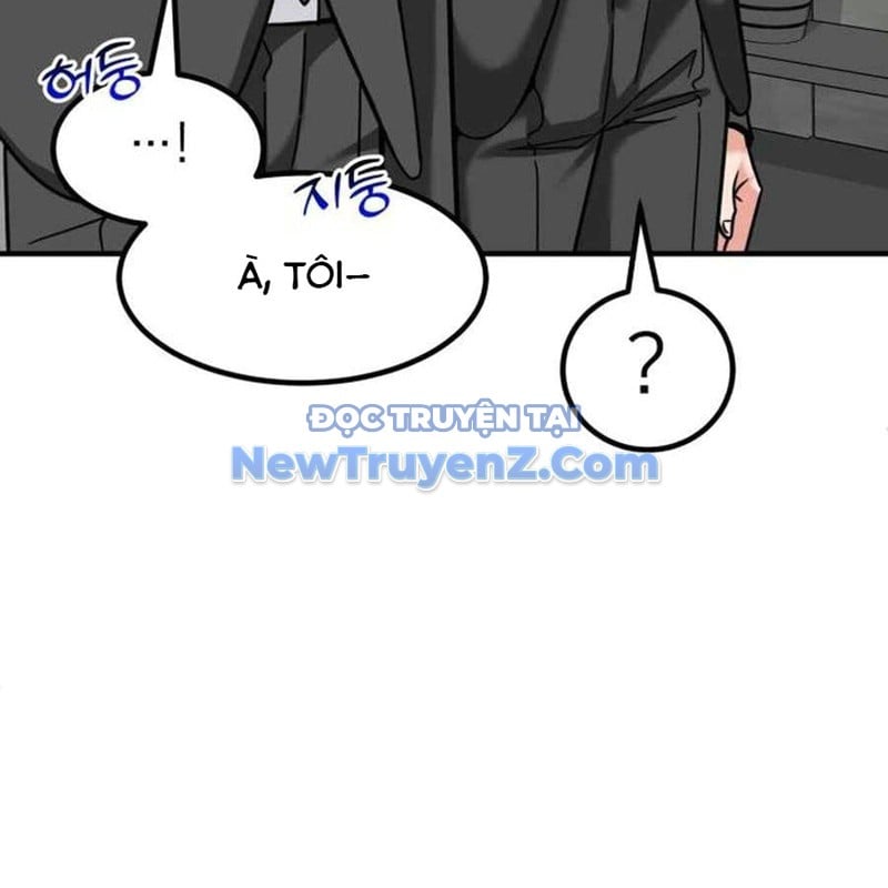 Nhà Đầu Tư Nhìn Thấy Tương Lai: Chapter 49