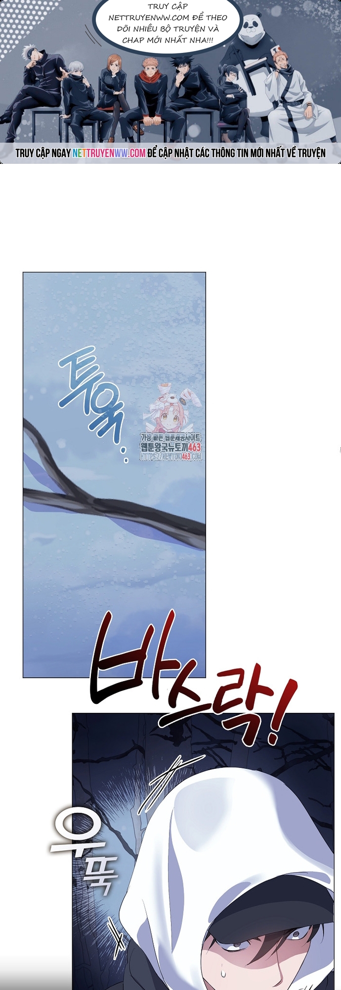 Nhà Hàng Thế Giới Ngầm: Chapter 65
