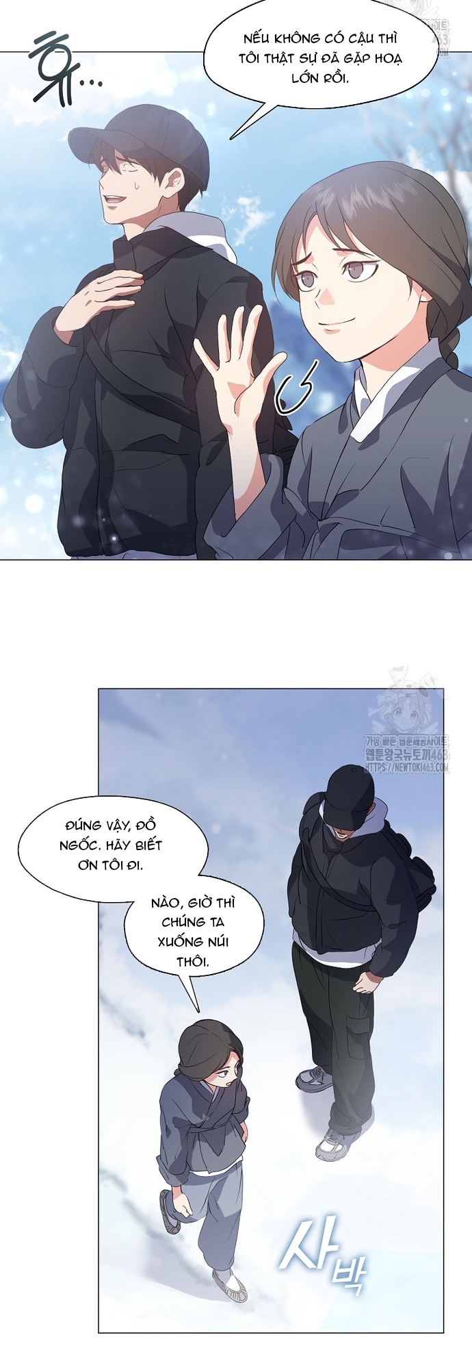 Nhà Hàng Thế Giới Ngầm: Chapter 65