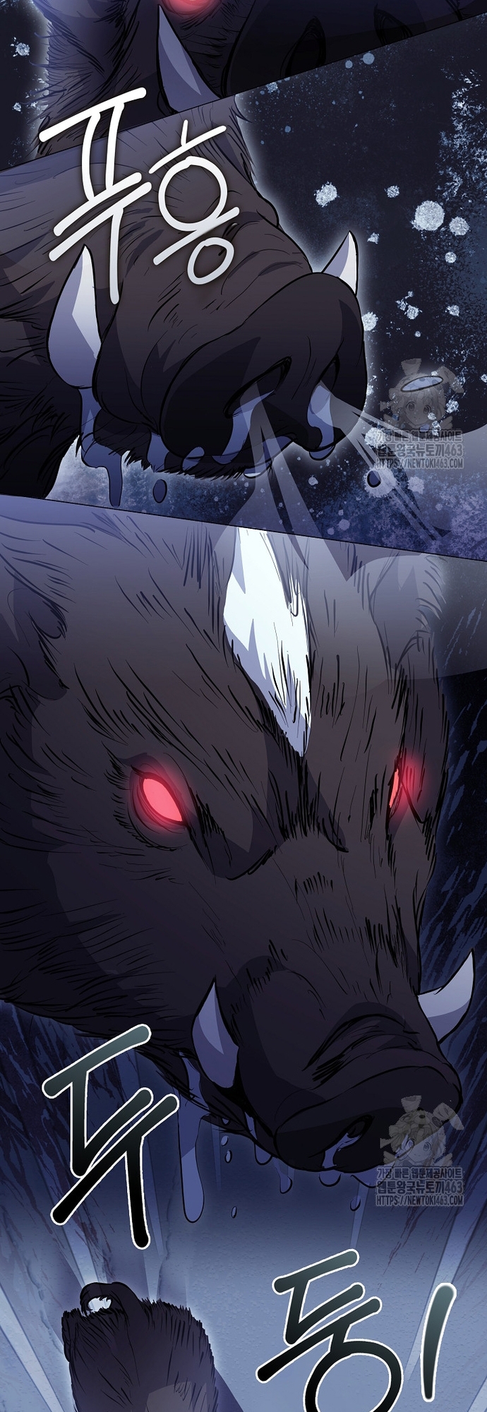 Nhà Hàng Thế Giới Ngầm: Chapter 65