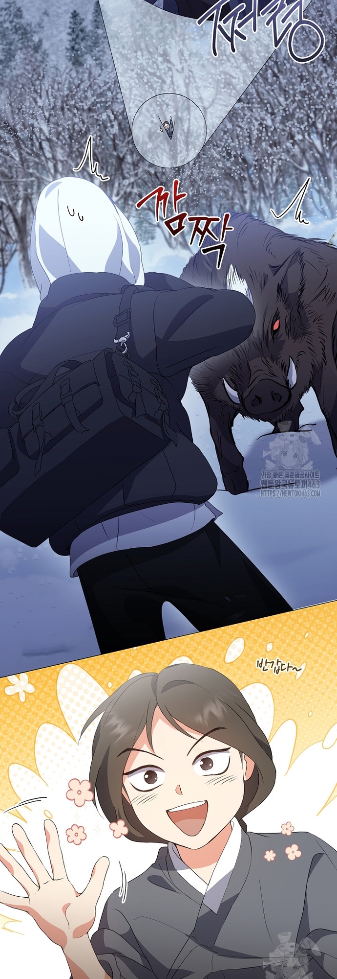 Nhà Hàng Thế Giới Ngầm: Chapter 65