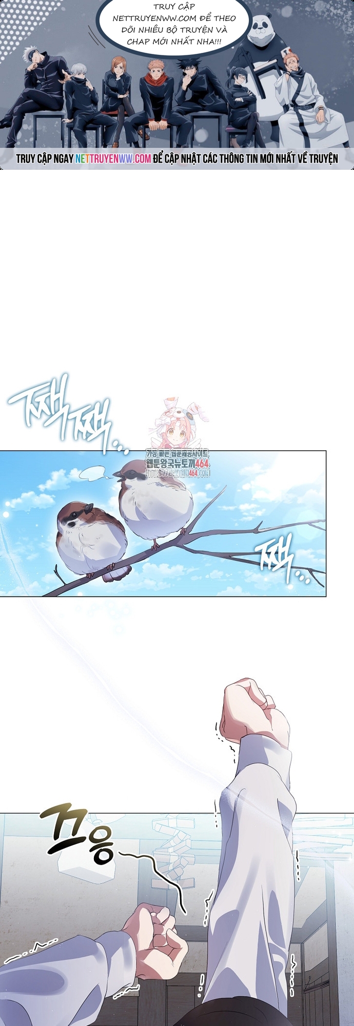 Nhà Hàng Thế Giới Ngầm: Chapter 66