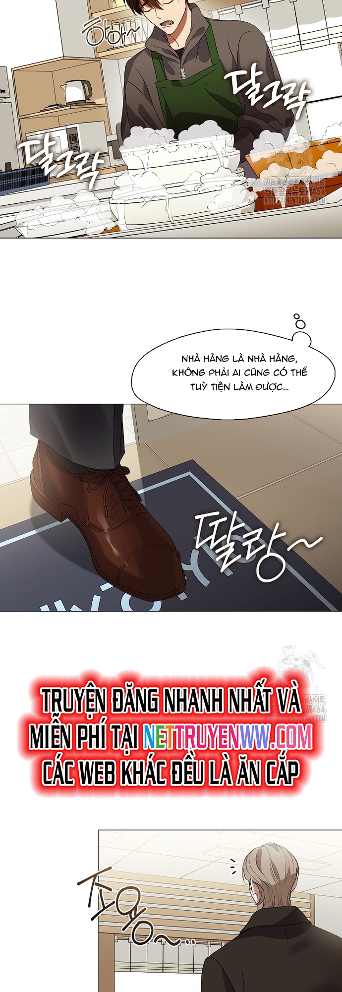 Nhà Hàng Thế Giới Ngầm: Chapter 66